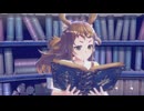 [紅の錬金術士と白の守護者]第18回(18-4) 調合を進める