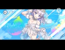 【ドルフィンウェーブ】シュネーちゃん先生のヴァイスプロミス/  Live 2D