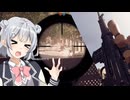 【BF6】SVDMを使うよ！【小春六花/結月ゆかり】