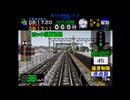 電車でGO！プロフェッショナル仕様　奥羽本線特急こまくさ6号　485系