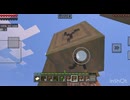Minecraft No.37