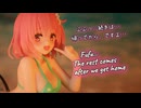 【ToLOVEるダークネス モモ】あなただけなら…  It's You...