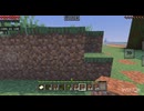 Minecraft No.38