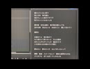 ローディスターバンスエレクトロキューション(demo) / るいご (feat. 鏡音リン)