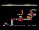 【Steam】れんしゅう (Stage 1 Normal)【R-Type Dimensions III】