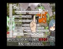 室町幕府と守護大名　果てしなく続く日本史朗読　【ポケモンsv】【逃げ上手な若君】【守護領国制】【足利義満】