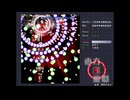 東方紅魔郷のBGMを8bit音源にして遊ぶ動画（extra編）