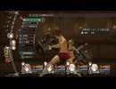 sc^弟弟子に続いてクロバラノワルキューレをシステム専心初見実況　７２