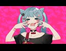 アニマル歌ってみた