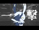 【ポケモンチャンピオンズ】場所取りヤーティでランクマ実況ですぞｗｗｗ【ヤャオニクス】