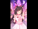 【ウマ娘】ダイイチルビー  めにしゅき♡ラッシュっしゅ！※ダイイチルビー歌唱ではありません。