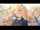 【original MV】私は、私達は / Guiano Covered by 菊花はる