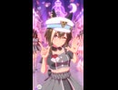 【ウマ娘】シュヴァルグラン センターバージョン  めにしゅき♡ラッシュっしゅ！