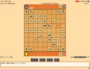 〔金受け振り飛車〕ぴよ将棋Lv31｛ひよ蘭｝五段をお御相手に、散る。〔相振り飛車ver.〕