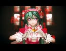 【MMD】 『いますぐ輪廻』 by YYB Magical Transform Miku