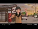 【MMD艦これ】 ミツアミーゴが歌う　かまやつひろし　我が良き友よ
