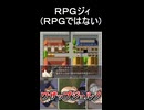 ワザップジョルノ