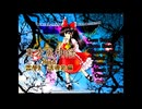 【ゆっくり実況】東方風神録Hard 後編