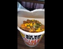 YMDD_440　日清食品：カップヌードル具材BIG