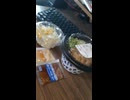 YMDD_441 松屋：カルビ焼肉定食・特盛