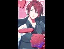 【MMD刀剣乱舞】わたしの一番かわいいところ【後家兼光】