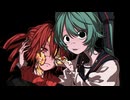 はんぶんこ / 初音ミク・重音テト