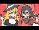 ユユユユ！ / 歌：ゆっくり霊夢・ゆっくり魔理沙