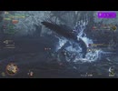 【マルチプレイ】もう人じゃなくて猿じゃんｗｗ MHWildsマルチプレイ実況#22後編【MHWilds】