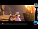 「ドラクエ7リイマジンド」初見プレイ27・生放送アーカイブ