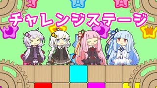 supercell Feat 初音ミク (重音テト /小山乃舞世Cover) メルト 歌って