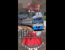 【爆弾構文で鉄道雑学】京急線利用者です。この世はすべて京急電鉄です。【ゆっくりクソ動画】【ゆっくり解説】#Shorts