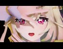 【MMD】キュアアルカナ・シャドウで「シュガーソングとビターステップ」