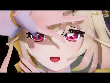 【MMD】キュアアルカナ・シャドウで「シュガーソングとビターステップ」