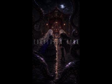 FORBIDDEN HYMN – 鬼斬 feat. 夢ノ結唱AVER&ROSE