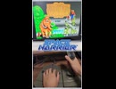 【スペースハリアー】汎用性を犠牲に没入感を手に入れたコントローラー 　アナログミッションコントローラーを買いました　#レトロゲーム #セガサターン