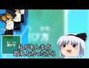 sm42307453の音を一部分だけ弄ってみた。