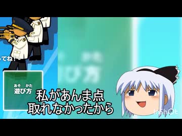 sm42307453の音を一部分だけ弄ってみた。
