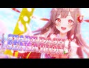 【お誕生日記念】START DASH SENSATION / アイカツ! Covered by めぐ