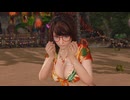 DOAXVV つくしのスイカ割り 蔵出し プレイ動画