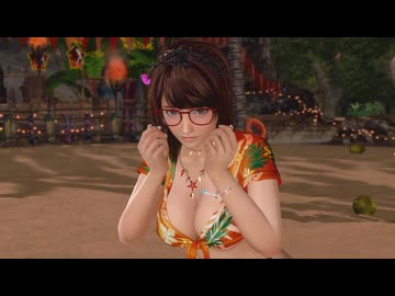 DOAXVV つくしのスイカ割り 蔵出し プレイ動画