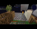 【Minecraft】初心者の死ねない【Project Ozone 3】グダグダプレイ【ゆっくり実況】＃2