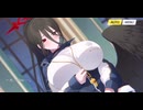 羽川ハスミ