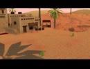 【VRChatワールド紹介】こざ砂漠