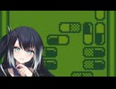 ミリアルちゃんはコンボを試してみたい。