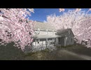 【VRChatワールド紹介】古桜館 -sakura mansion-