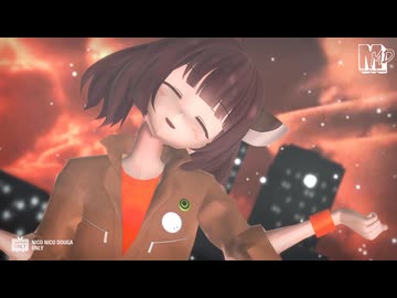 【MMD】ツナギなきりたん　de　テレパシ