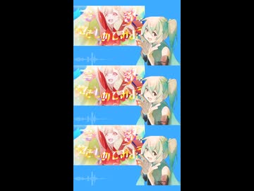 【初音ミクNT】瞬間、シンフォニー。を歌ってもらった