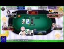 大会でTOP10に入れました！【ポーカーチェイス】