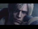 #１　無双するバイオハザードRE4を久々に実況