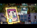 【遊戯王マスターデュエル】【VOICEVOX実況】俺得決闘記1378【ダイスラリー】